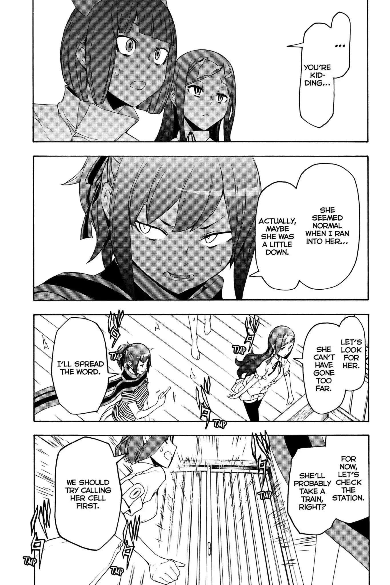 Yozakura Quartet Chapter 138 27